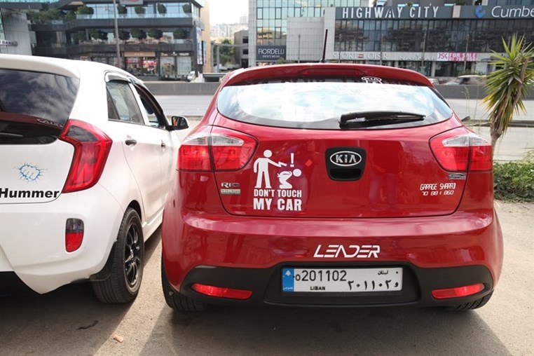 Kia & Picanto Club Lebanon Ride